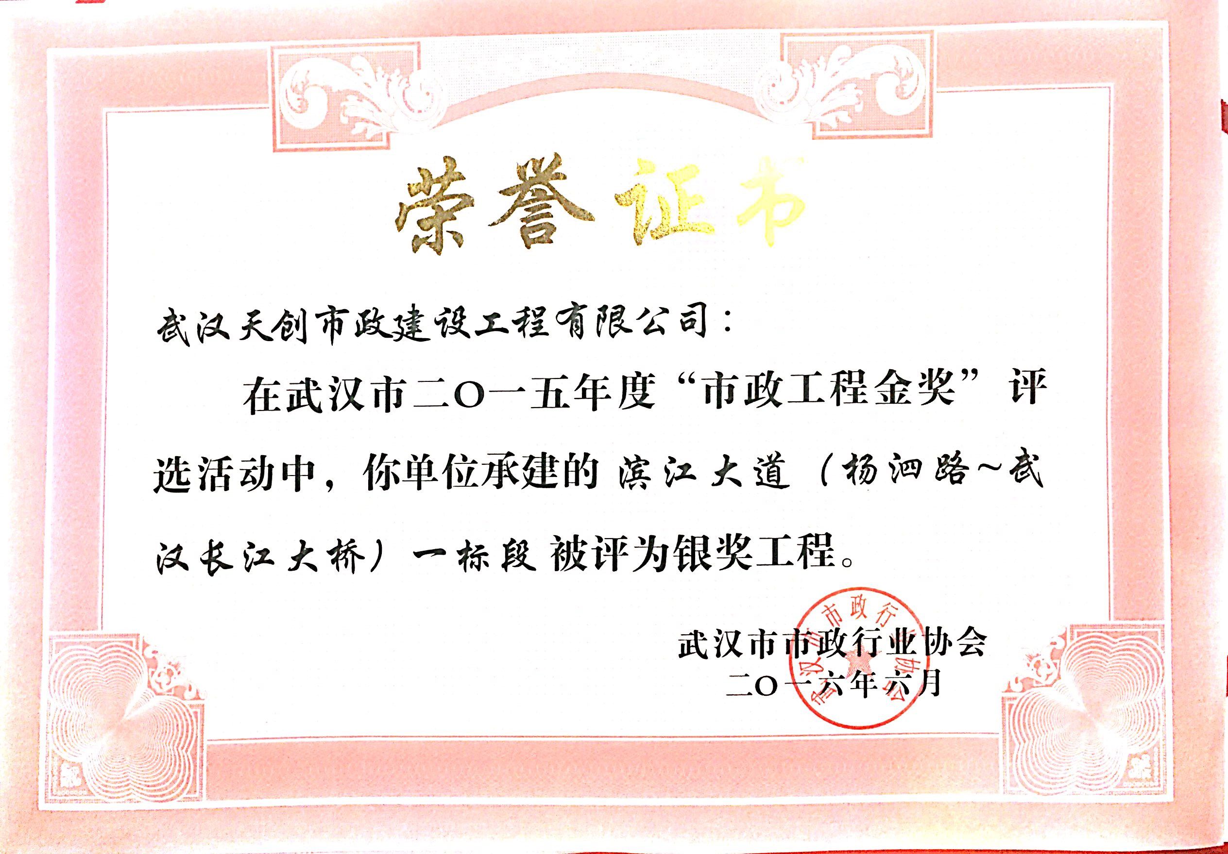彩虹多多官网-追求健康,你我一起成长