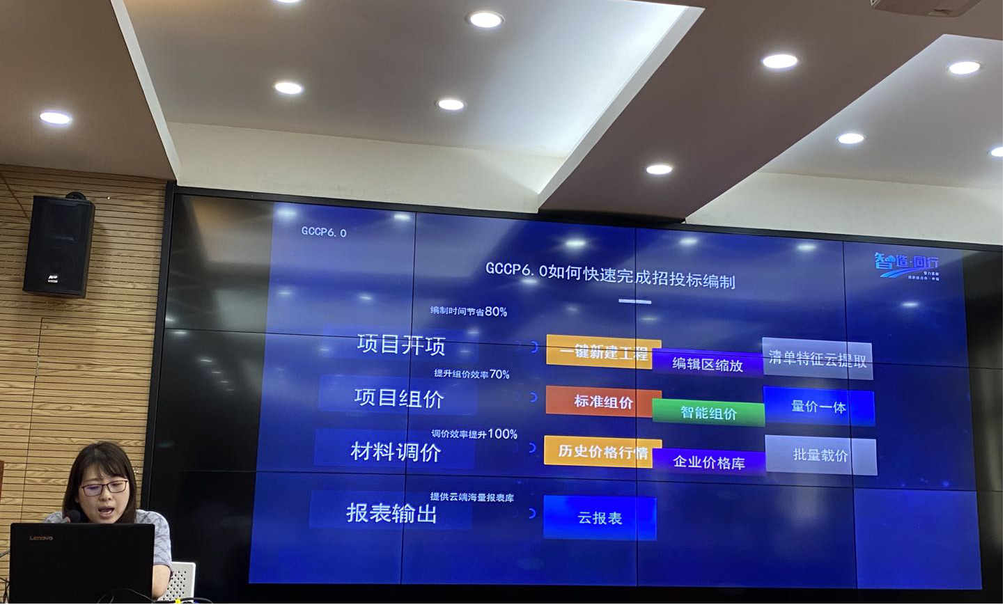 彩虹多多官网-追求健康,你我一起成长