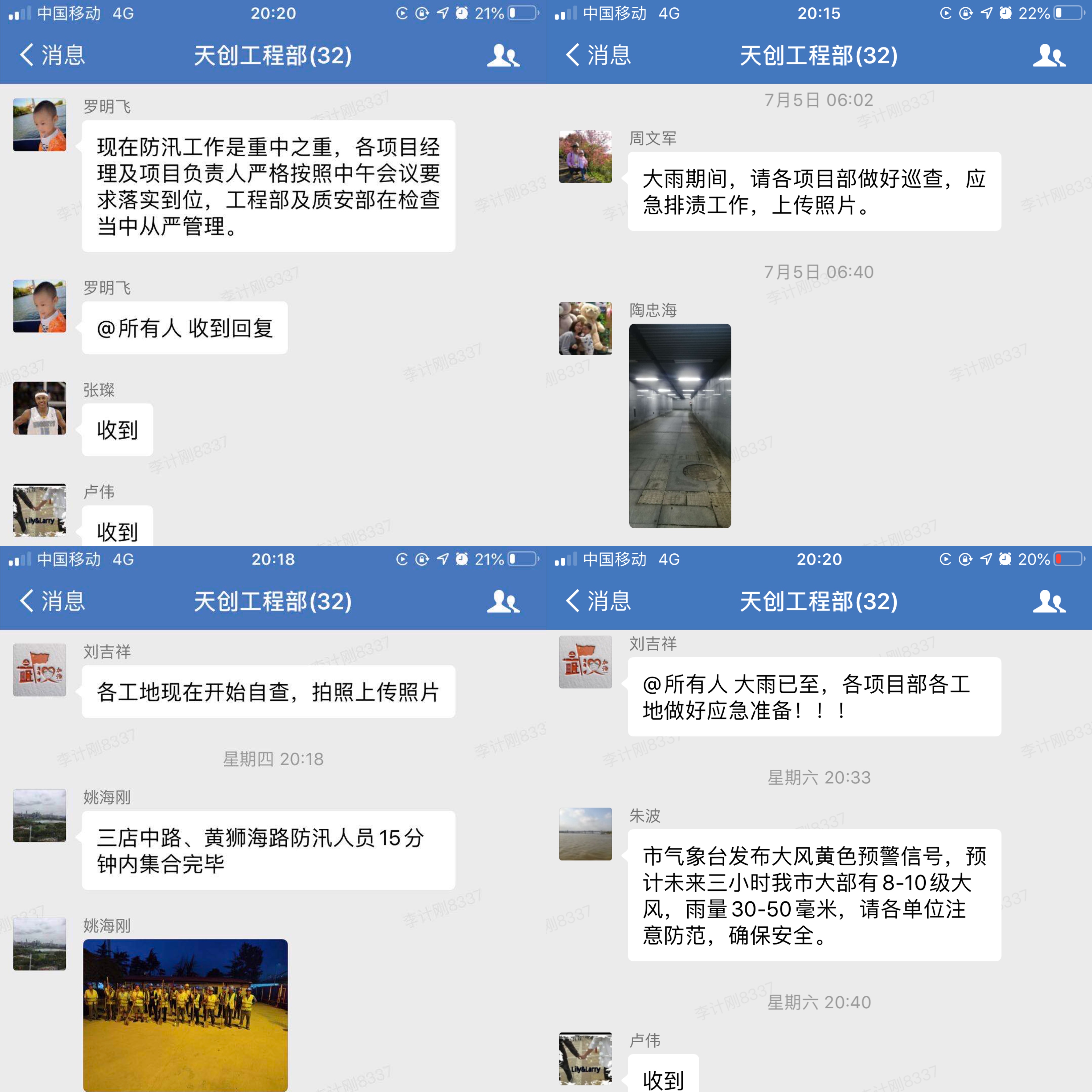彩虹多多官网-追求健康,你我一起成长