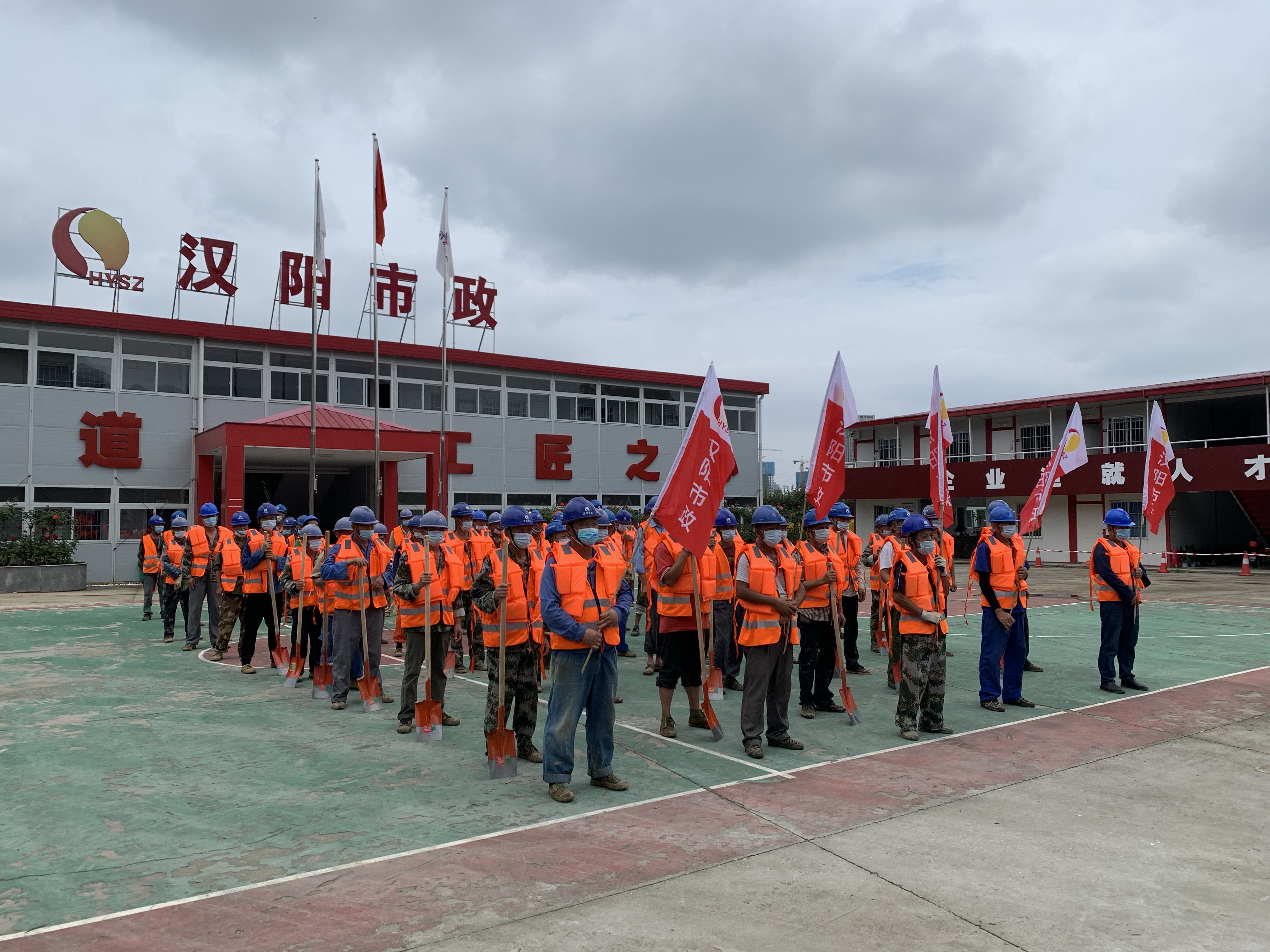 彩虹多多官网-追求健康,你我一起成长