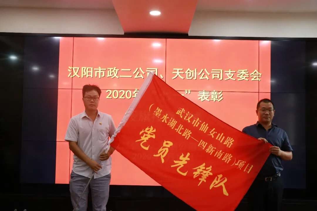 彩虹多多官网-追求健康,你我一起成长