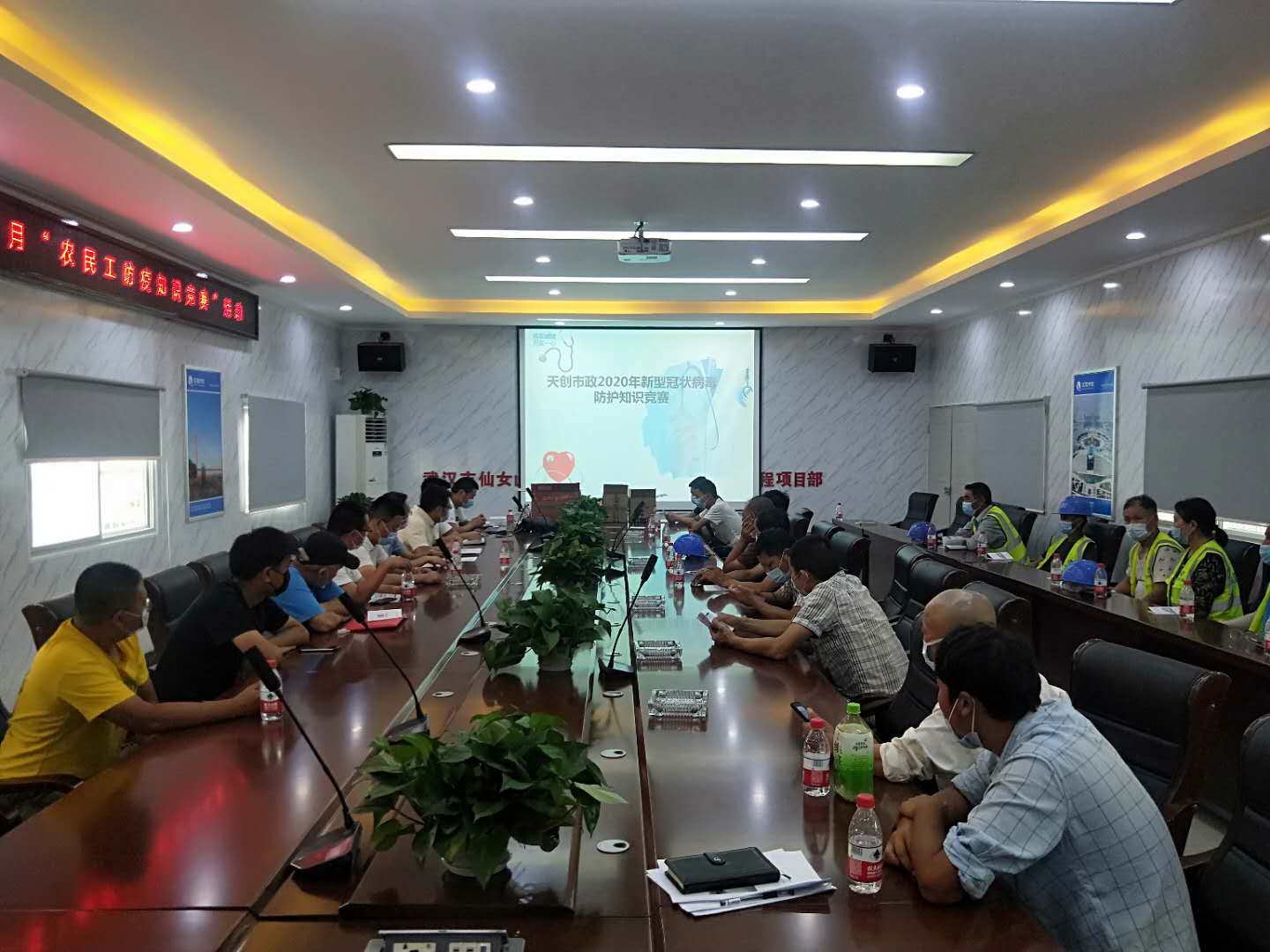 彩虹多多官网-追求健康,你我一起成长