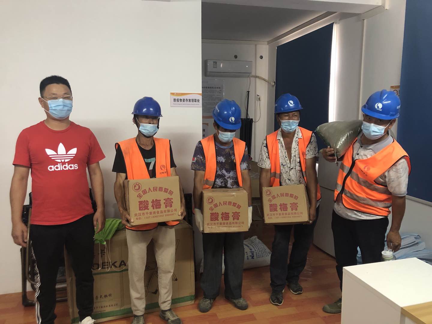 彩虹多多官网-追求健康,你我一起成长