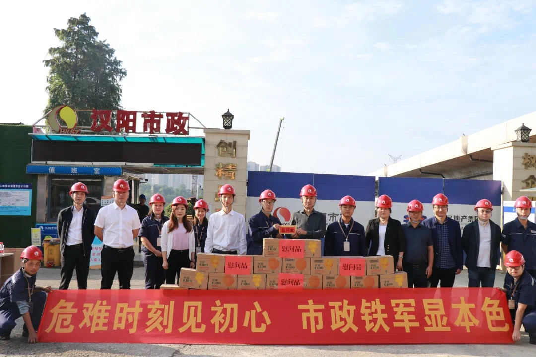 彩虹多多官网-追求健康,你我一起成长