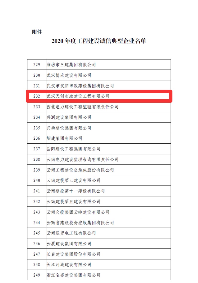 彩虹多多官网-追求健康,你我一起成长
