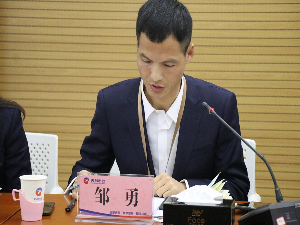 彩虹多多官网-追求健康,你我一起成长