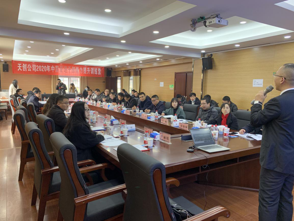 彩虹多多官网-追求健康,你我一起成长