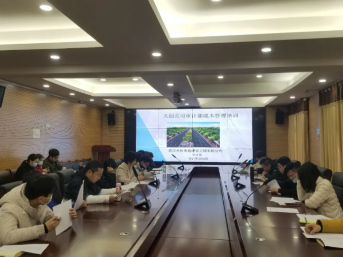 彩虹多多官网-追求健康,你我一起成长