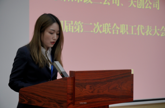 彩虹多多官网-追求健康,你我一起成长