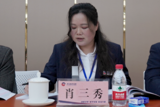彩虹多多官网-追求健康,你我一起成长