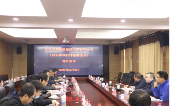 彩虹多多官网-追求健康,你我一起成长