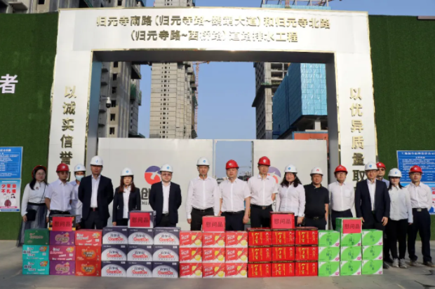 彩虹多多官网-追求健康,你我一起成长