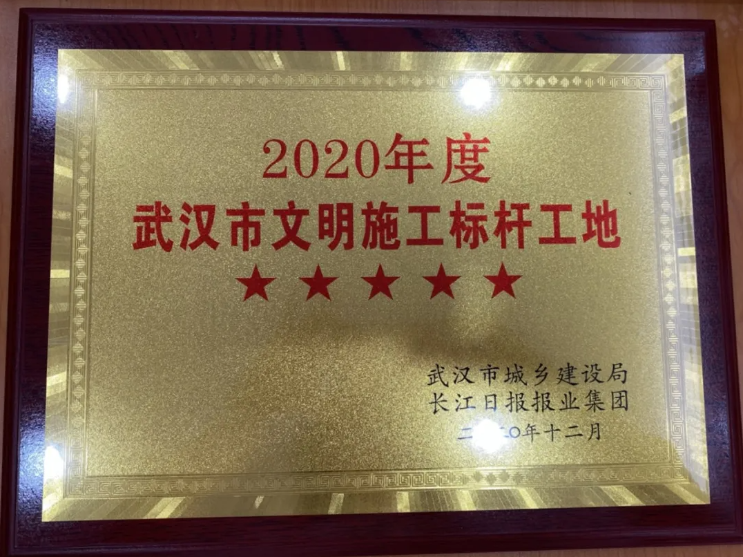 彩虹多多官网-追求健康,你我一起成长