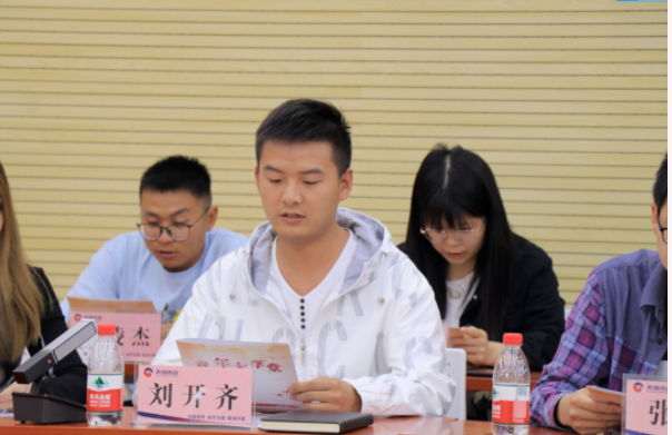 彩虹多多官网-追求健康,你我一起成长