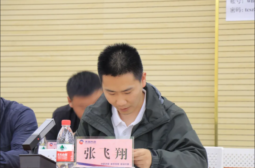 彩虹多多官网-追求健康,你我一起成长