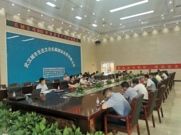 彩虹多多官网-追求健康,你我一起成长