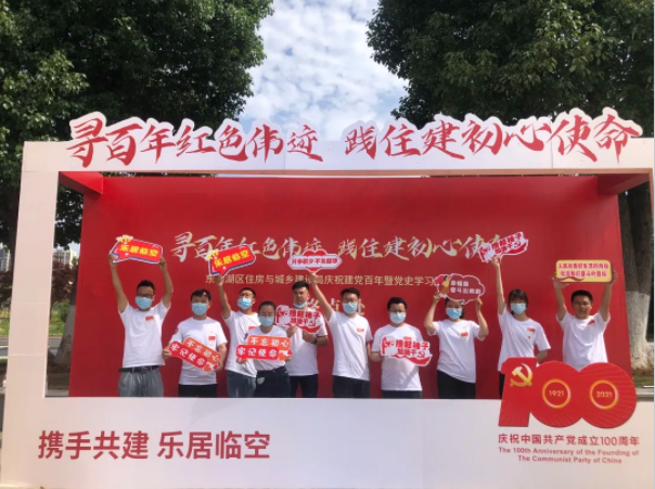 彩虹多多官网-追求健康,你我一起成长