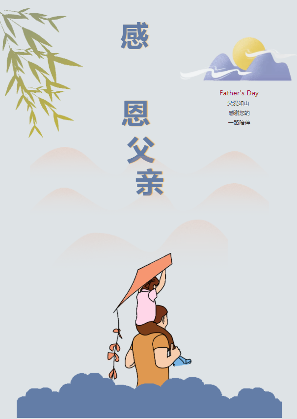 彩虹多多官网-追求健康,你我一起成长