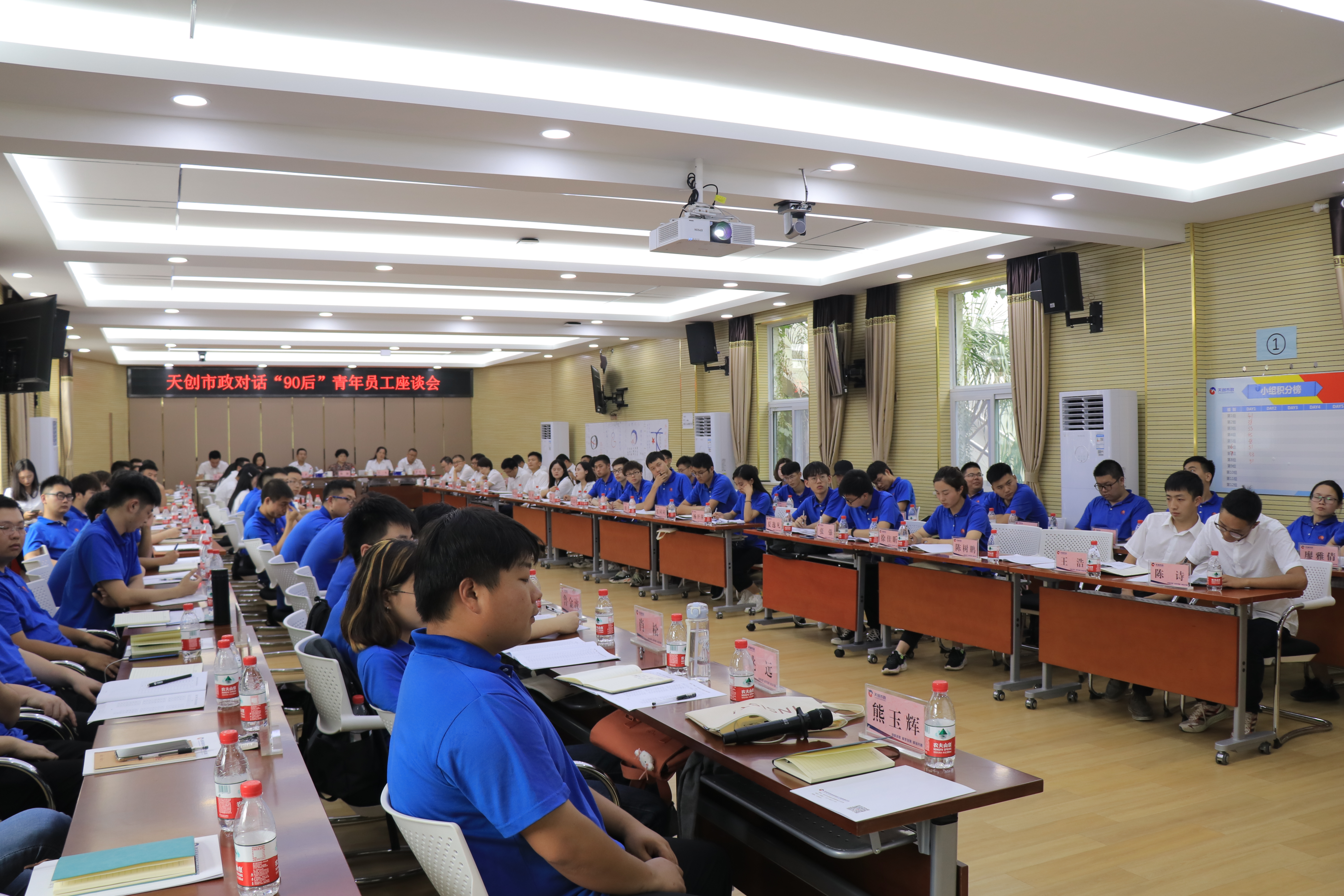 彩虹多多官网-追求健康,你我一起成长