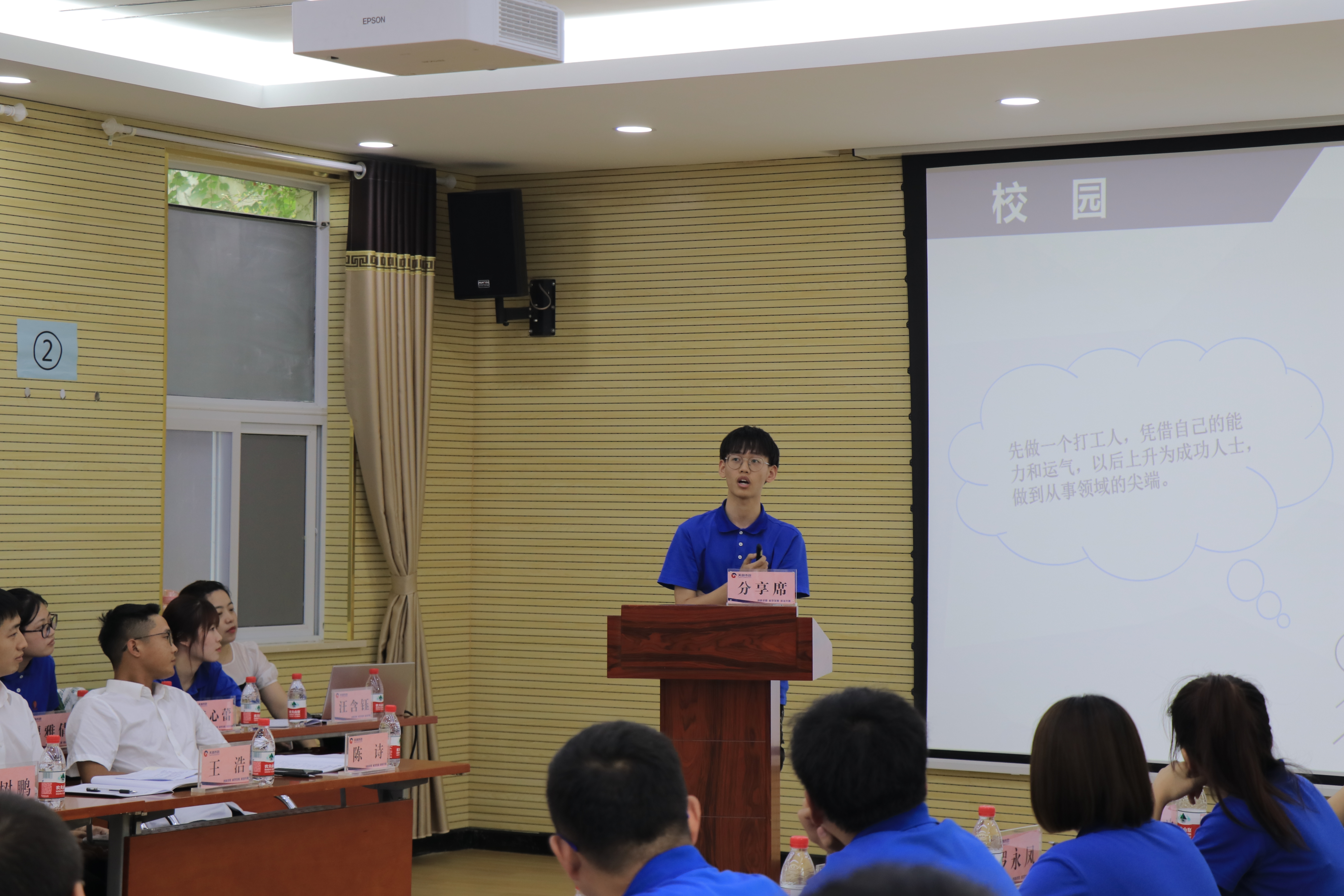 彩虹多多官网-追求健康,你我一起成长