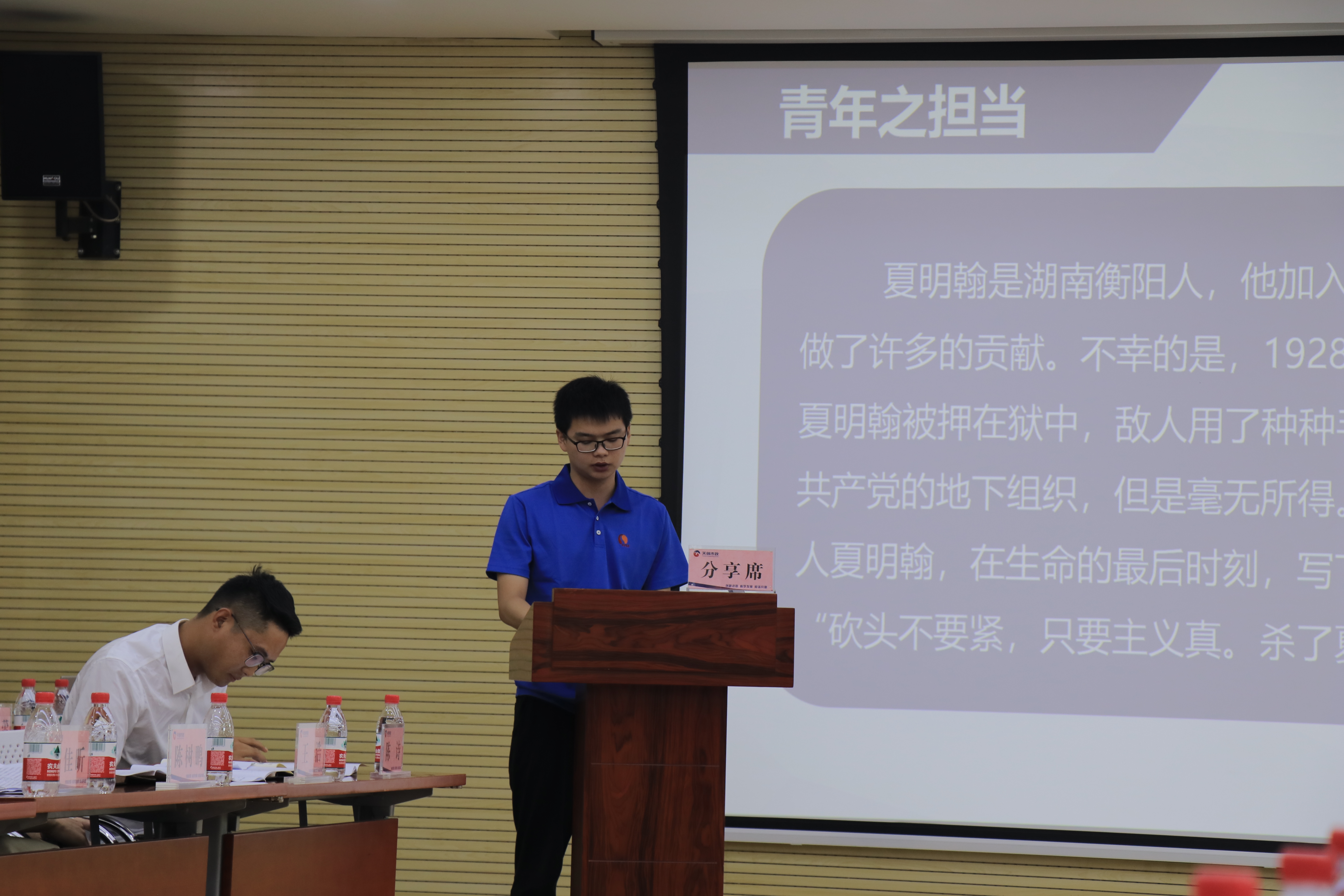 彩虹多多官网-追求健康,你我一起成长