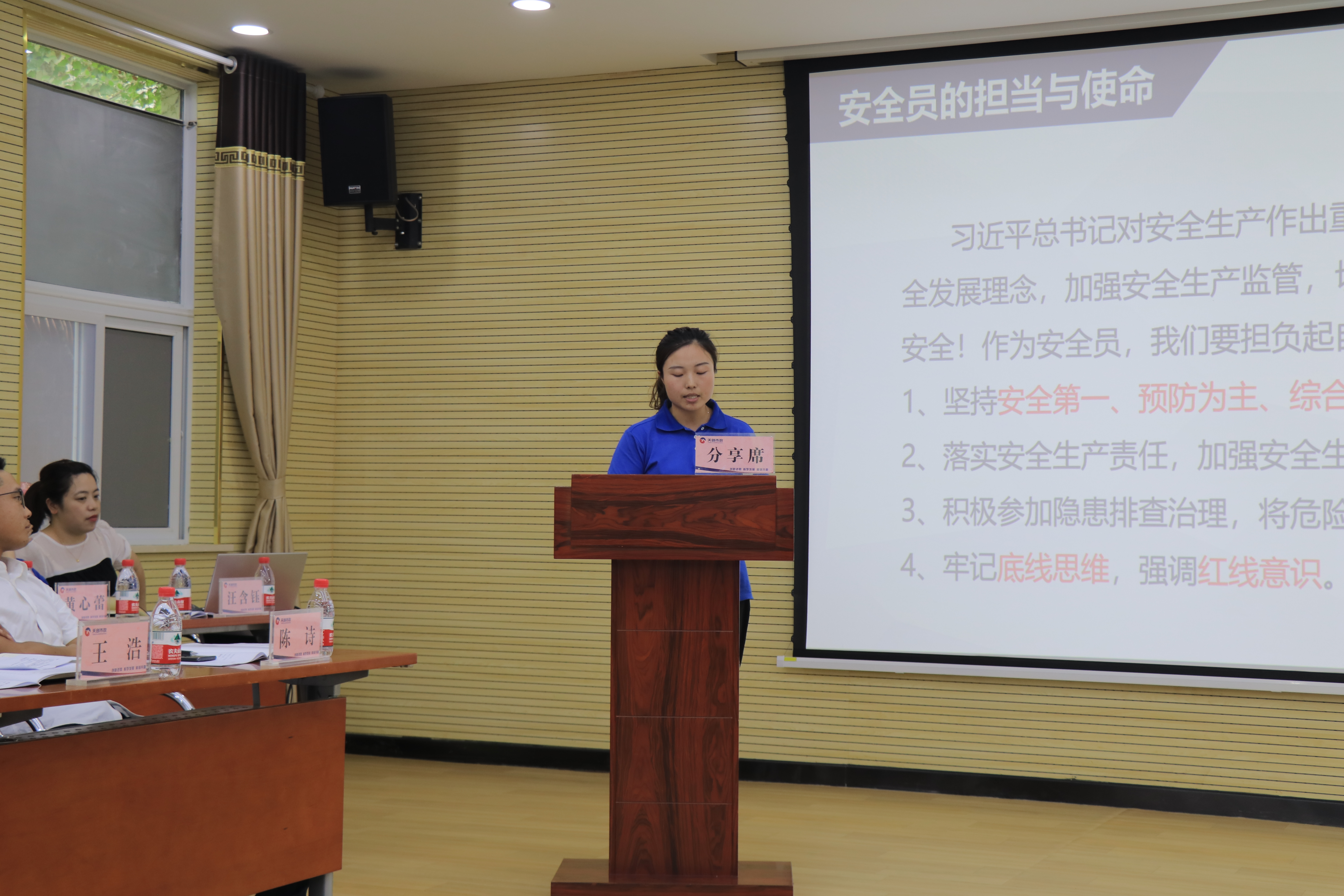 彩虹多多官网-追求健康,你我一起成长
