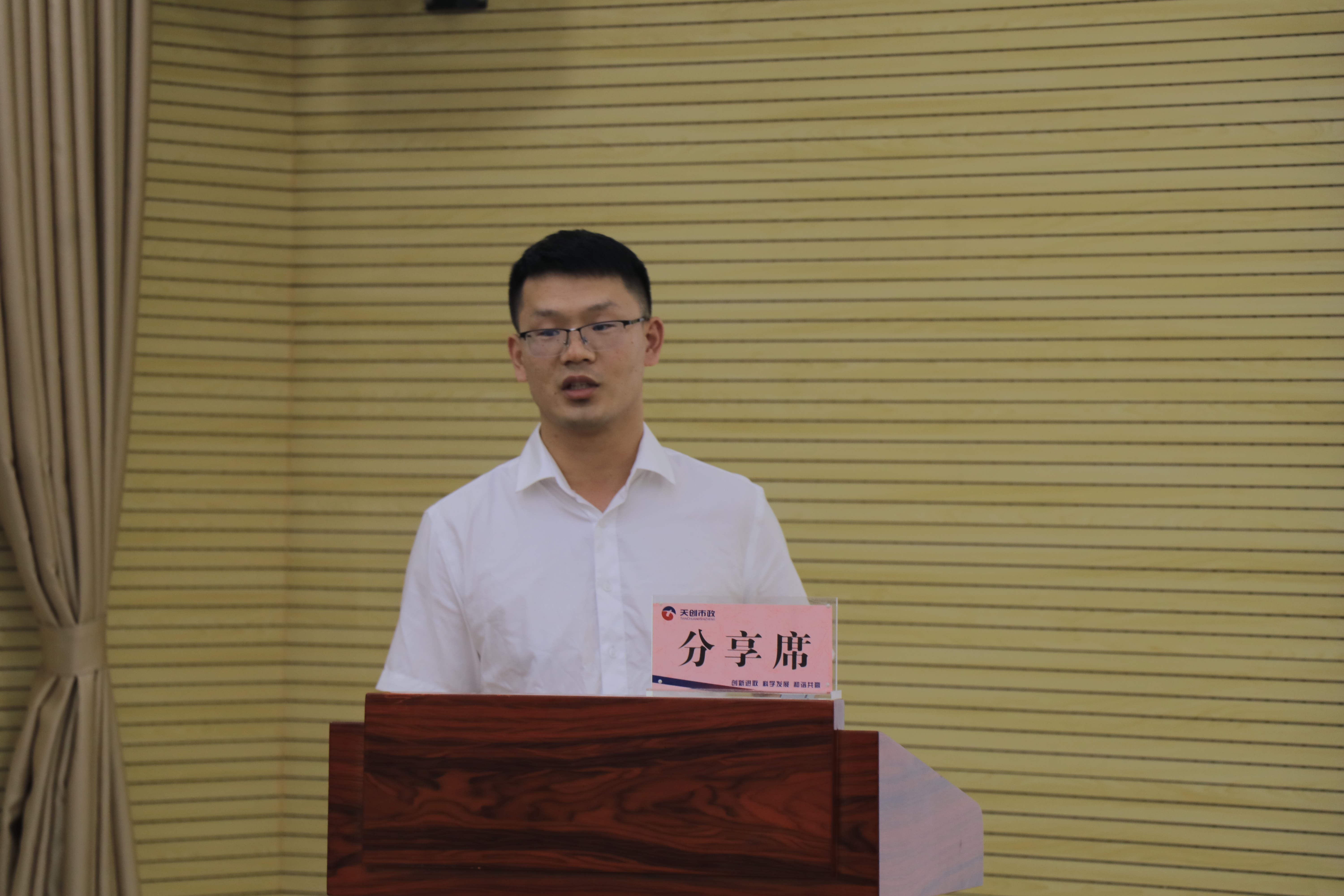 彩虹多多官网-追求健康,你我一起成长