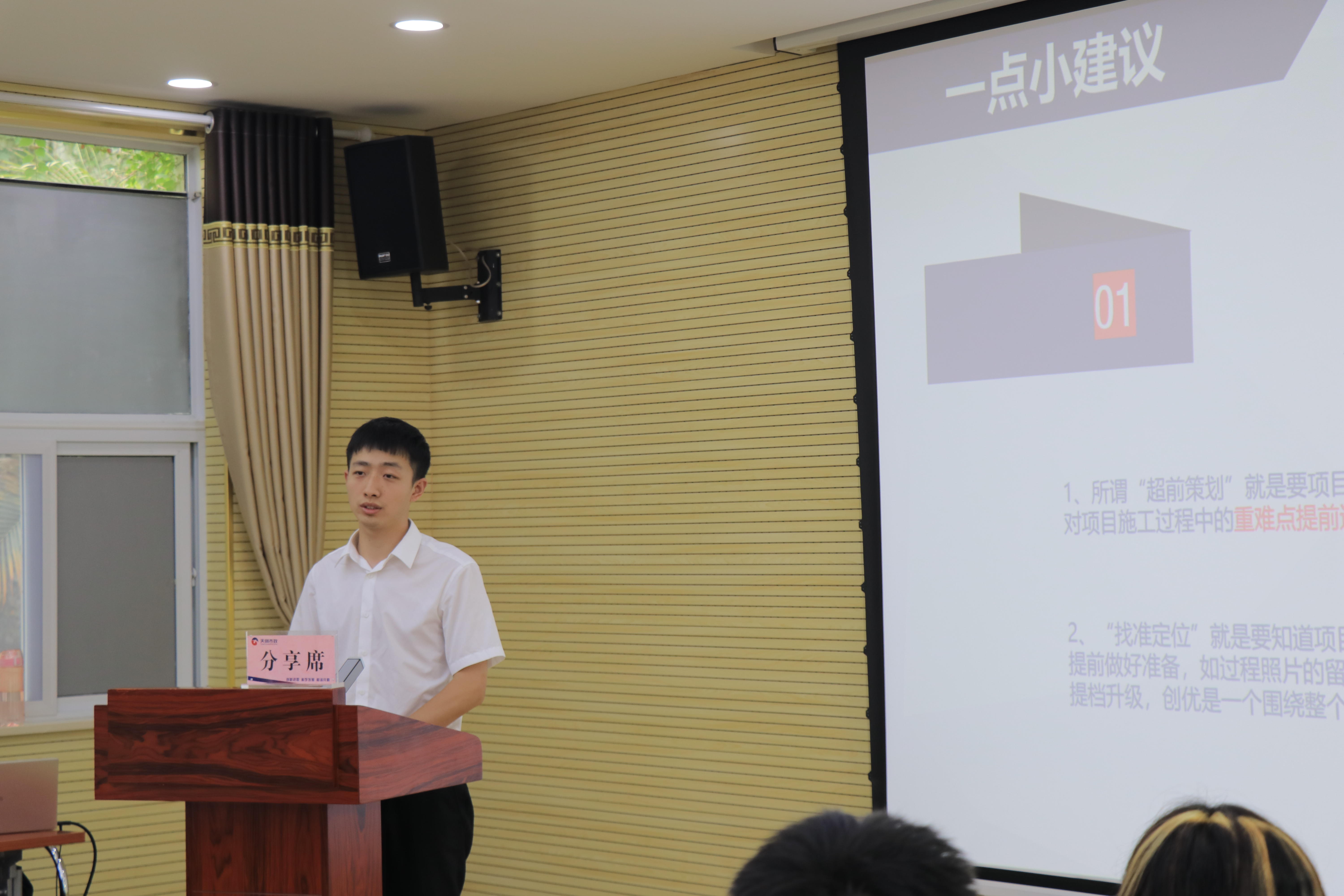 彩虹多多官网-追求健康,你我一起成长