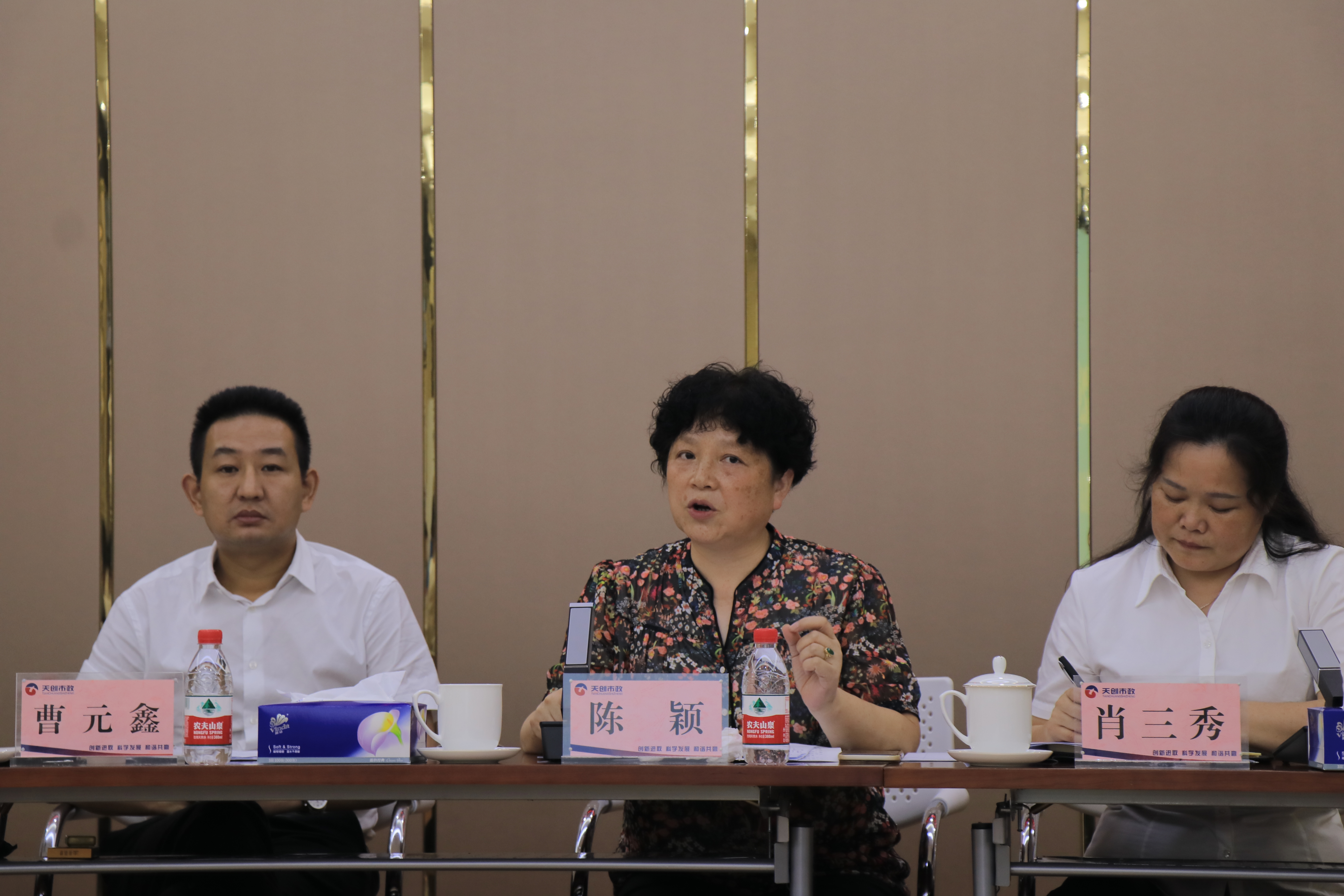 彩虹多多官网-追求健康,你我一起成长