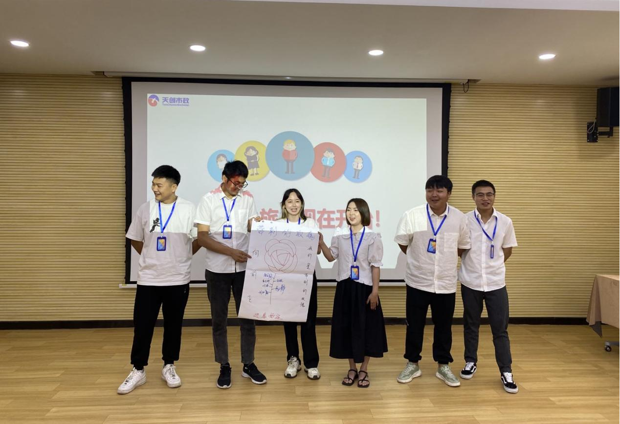 彩虹多多官网-追求健康,你我一起成长