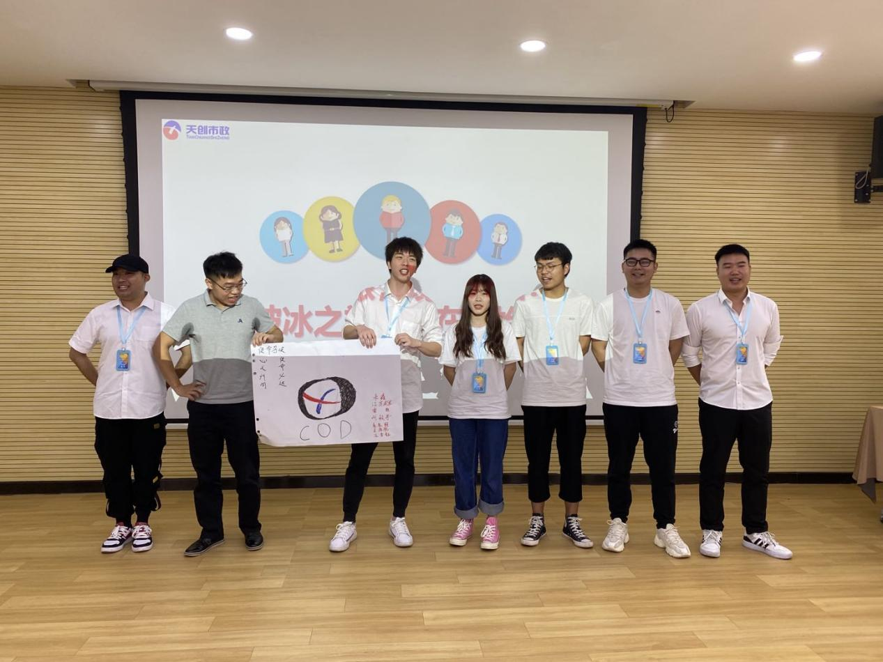 彩虹多多官网-追求健康,你我一起成长