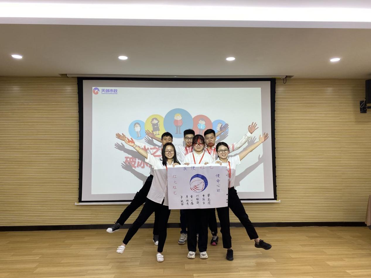 彩虹多多官网-追求健康,你我一起成长