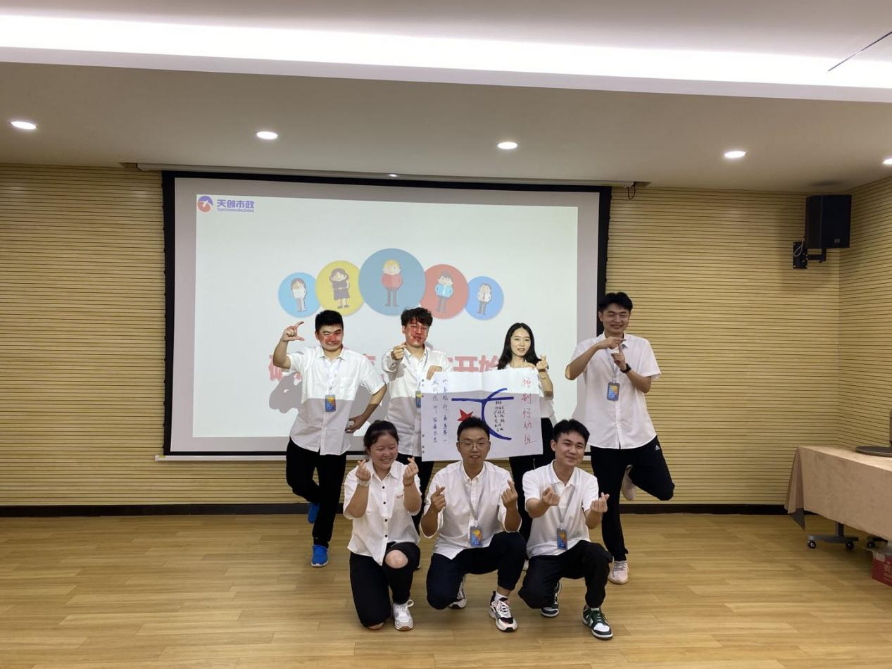 彩虹多多官网-追求健康,你我一起成长