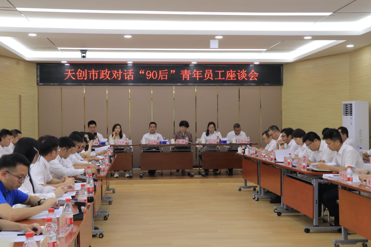 彩虹多多官网-追求健康,你我一起成长