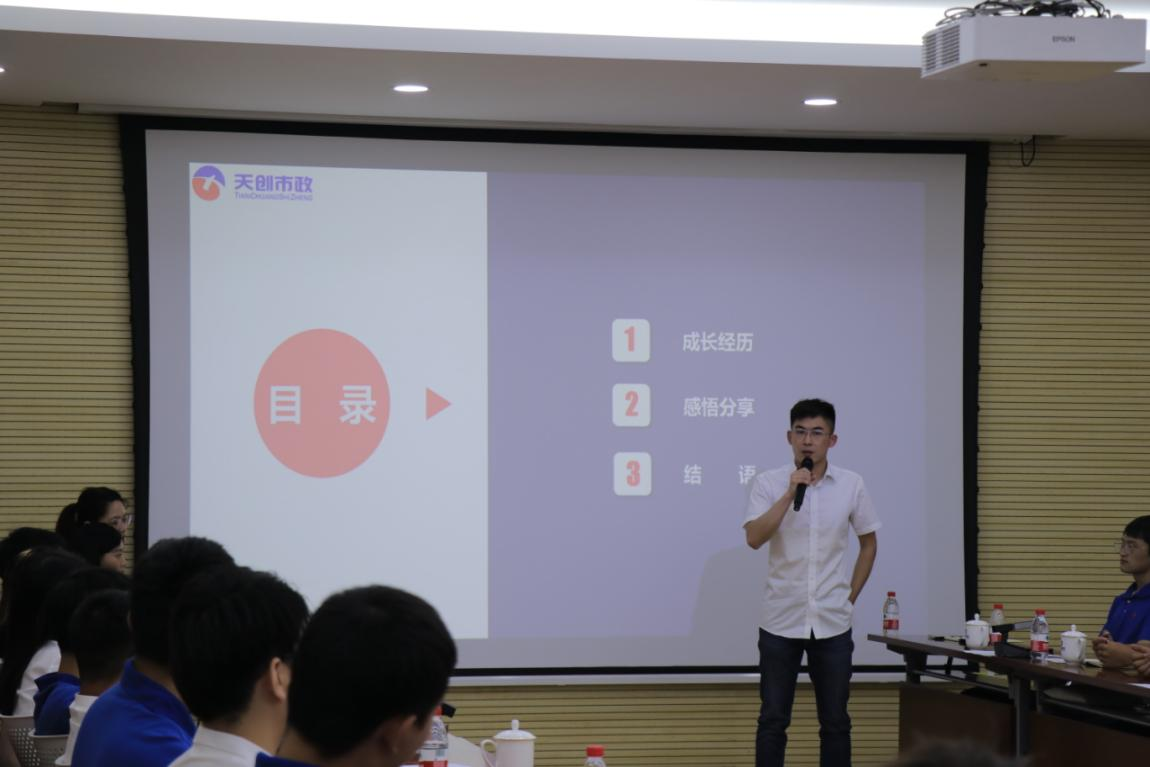 彩虹多多官网-追求健康,你我一起成长