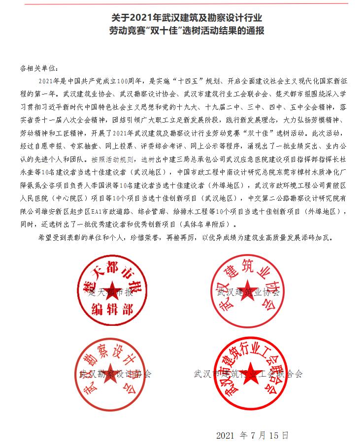 彩虹多多官网-追求健康,你我一起成长
