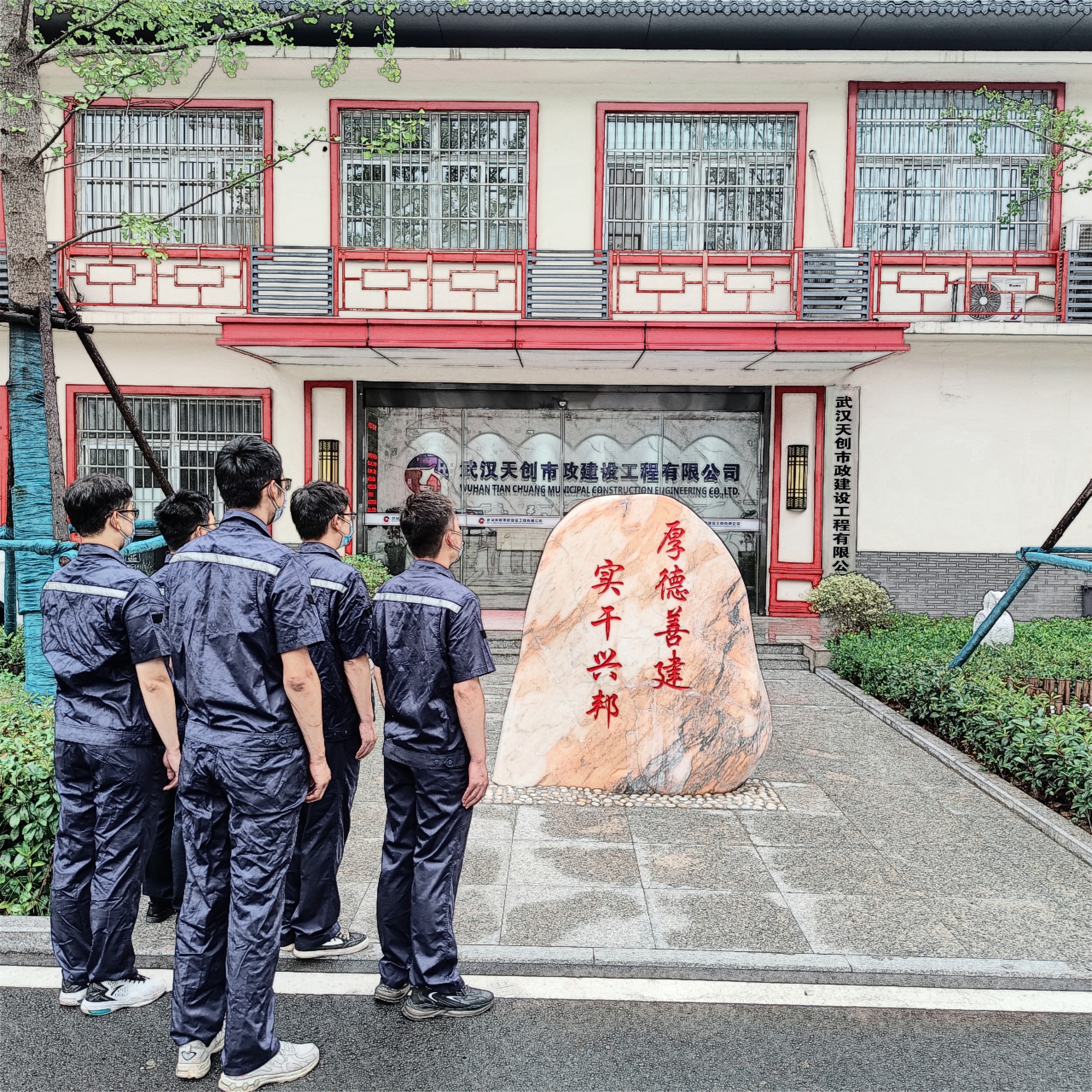 彩虹多多官网-追求健康,你我一起成长
