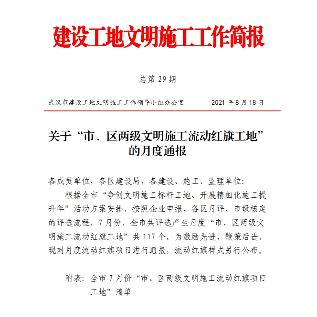 彩虹多多官网-追求健康,你我一起成长