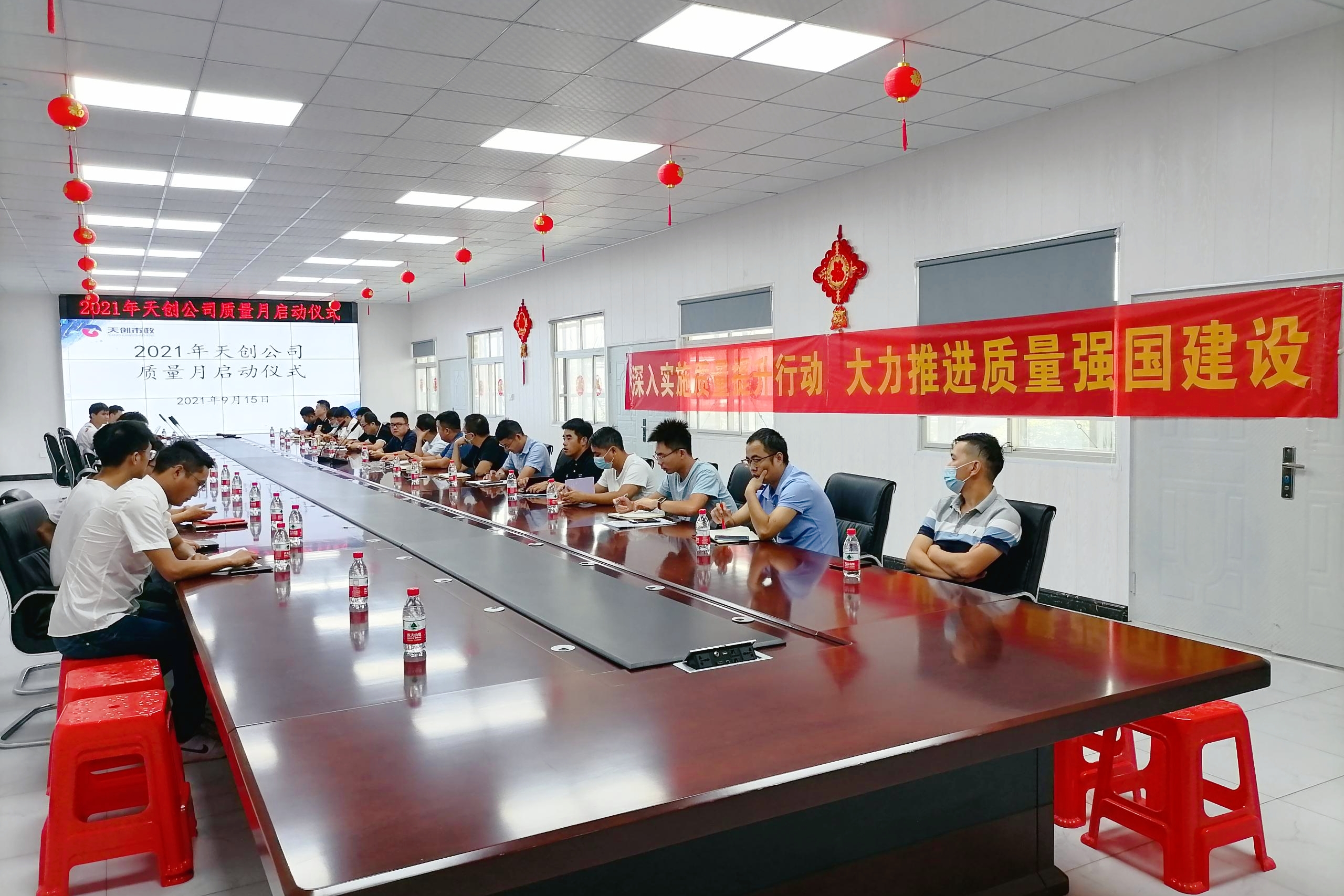 彩虹多多官网-追求健康,你我一起成长