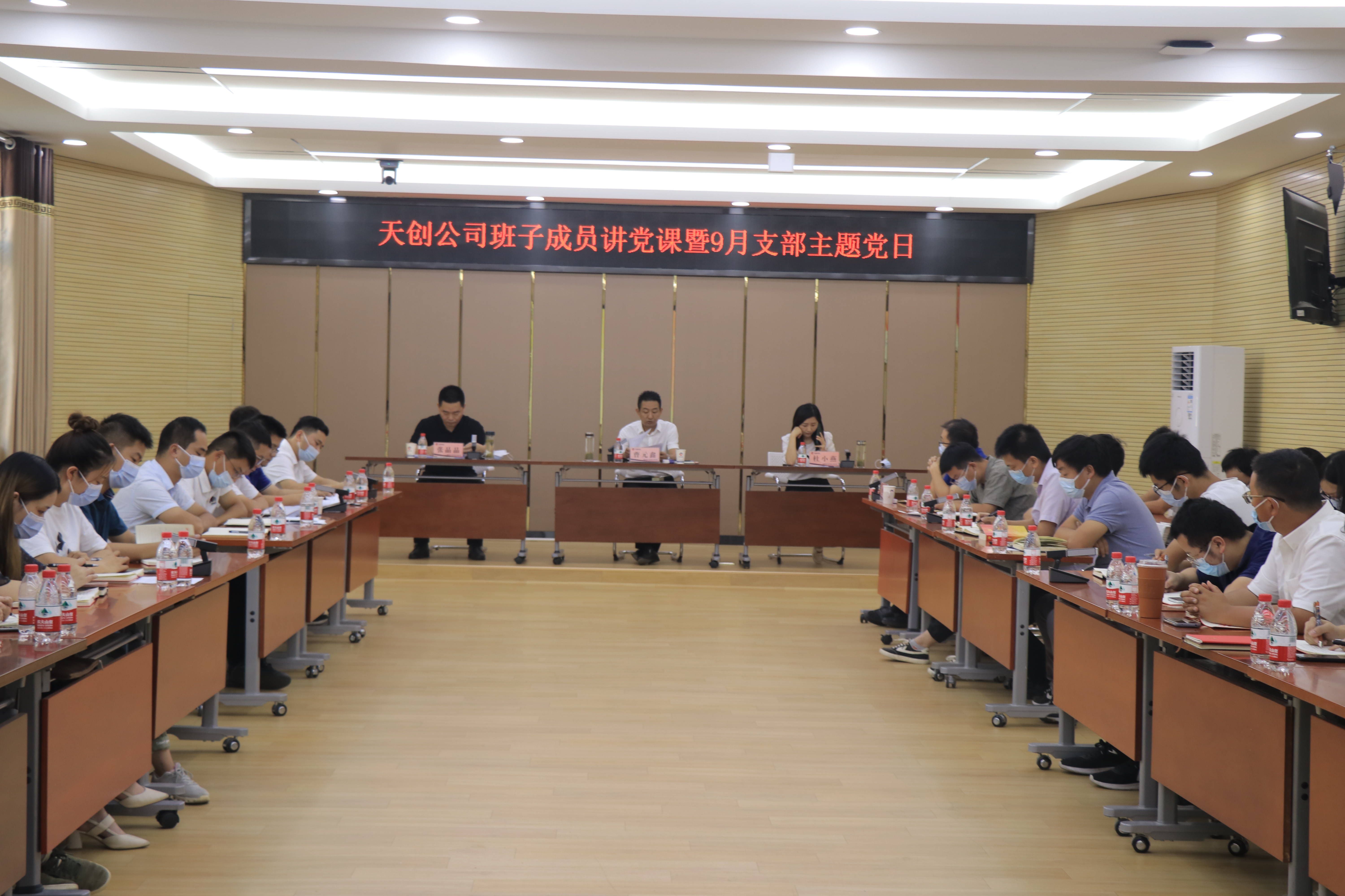 彩虹多多官网-追求健康,你我一起成长