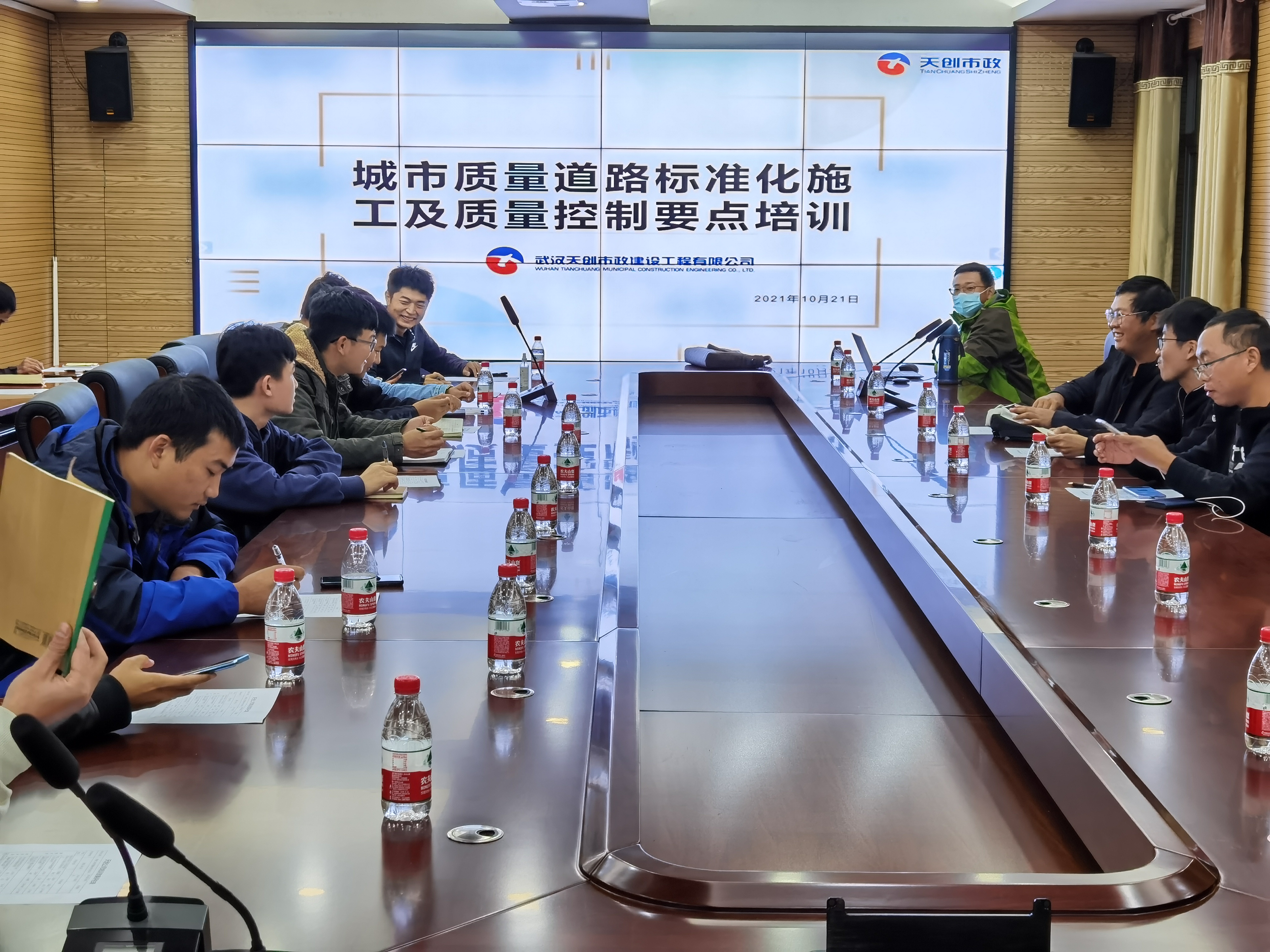 彩虹多多官网-追求健康,你我一起成长