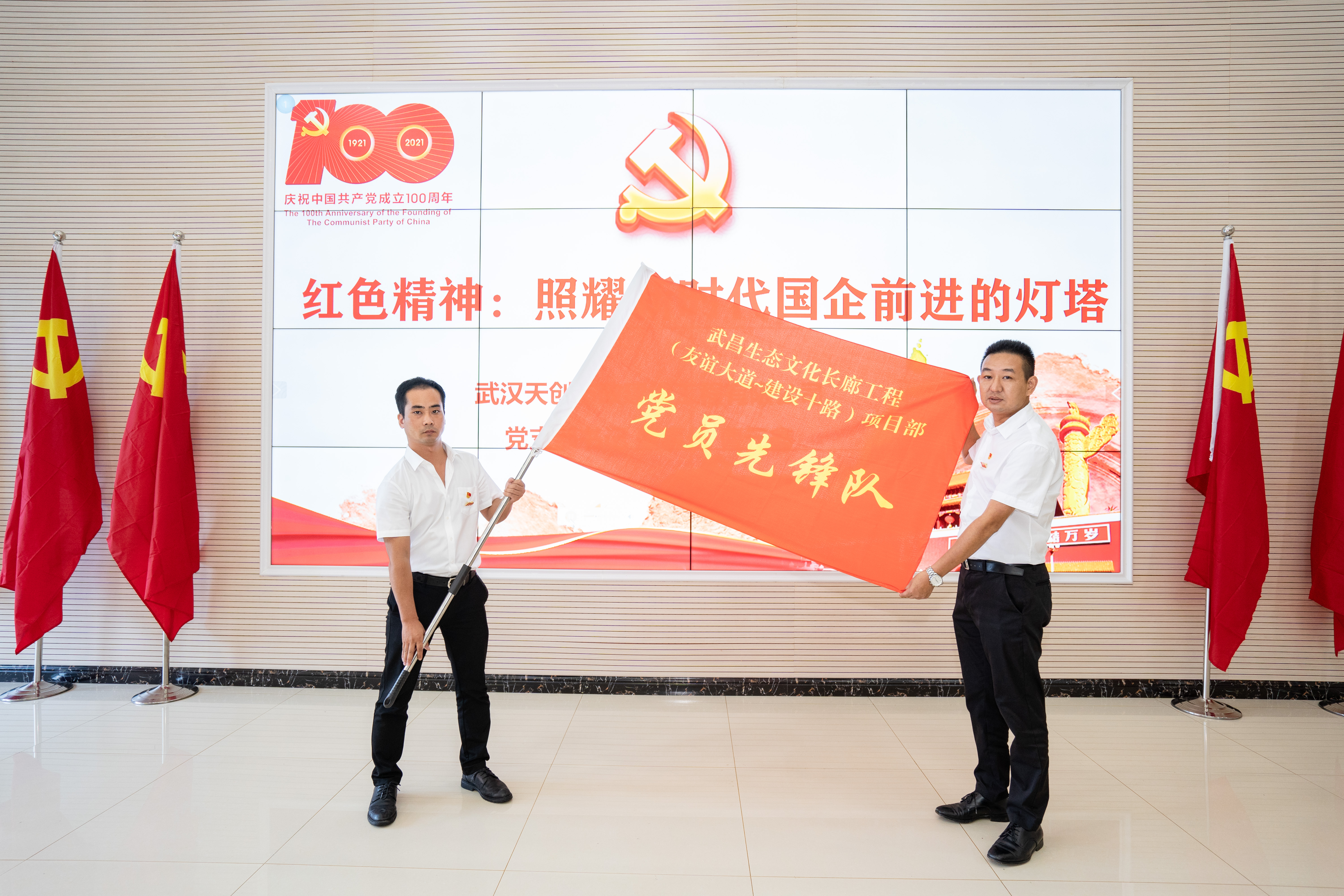 彩虹多多官网-追求健康,你我一起成长