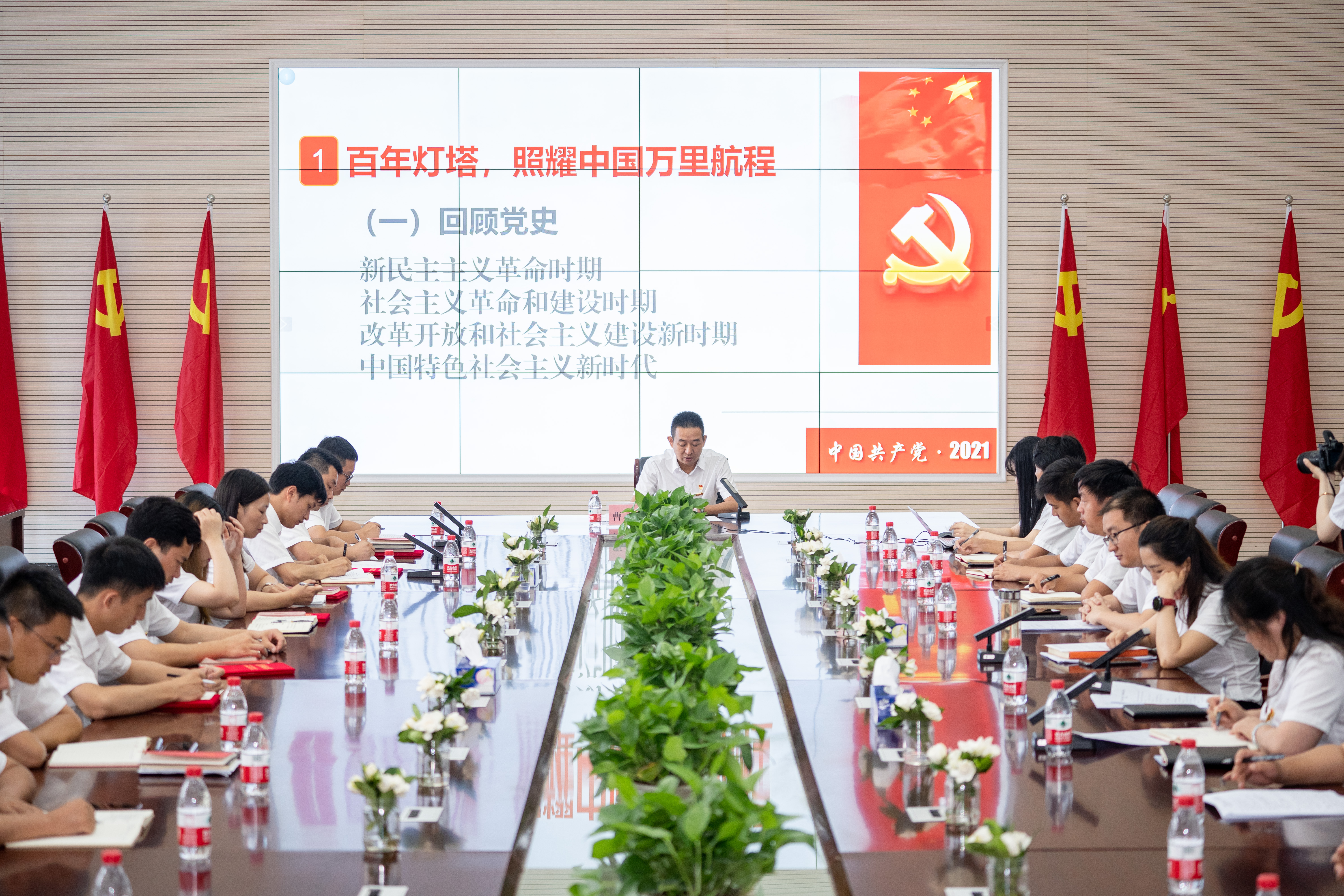 彩虹多多官网-追求健康,你我一起成长