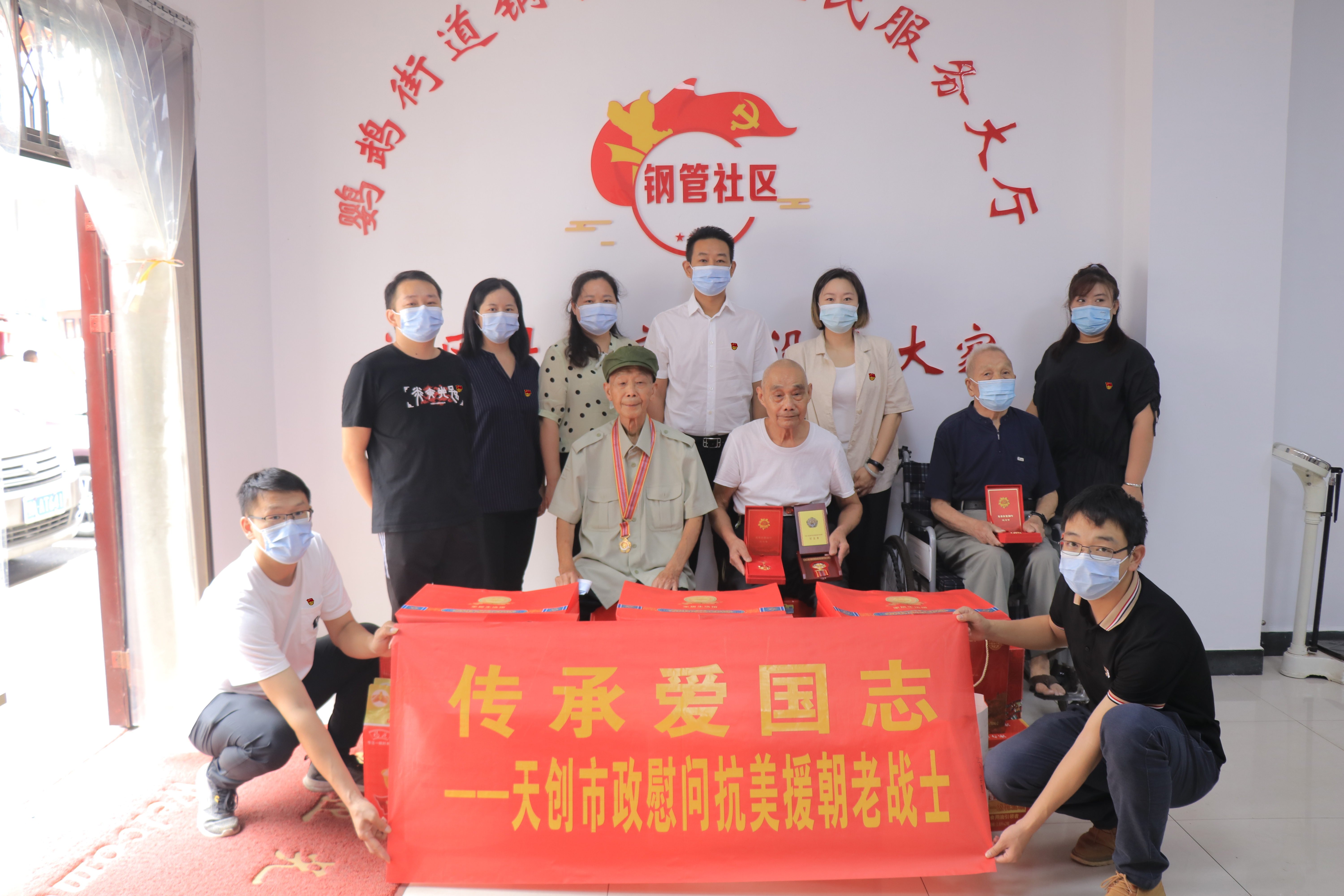 彩虹多多官网-追求健康,你我一起成长