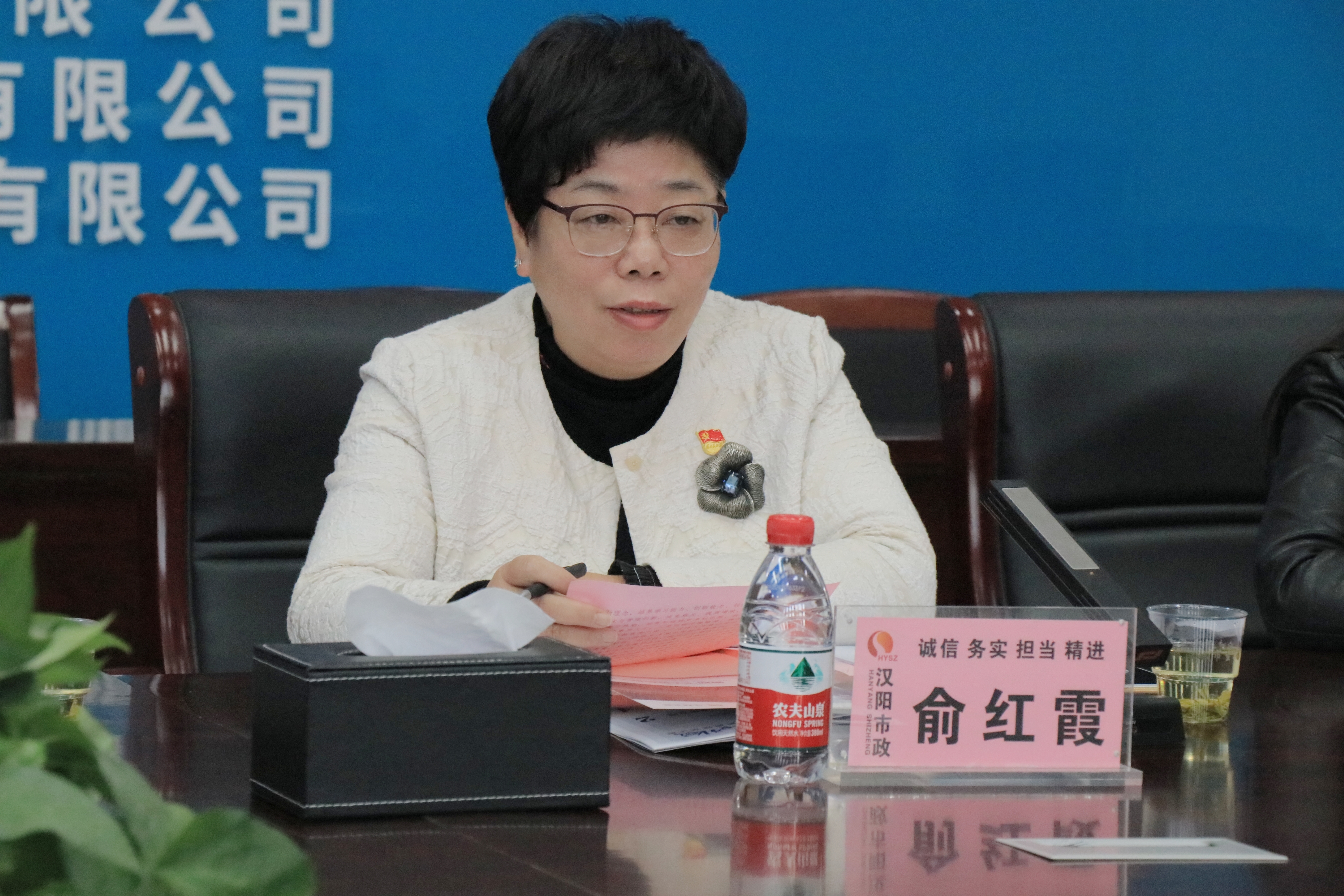 彩虹多多官网-追求健康,你我一起成长