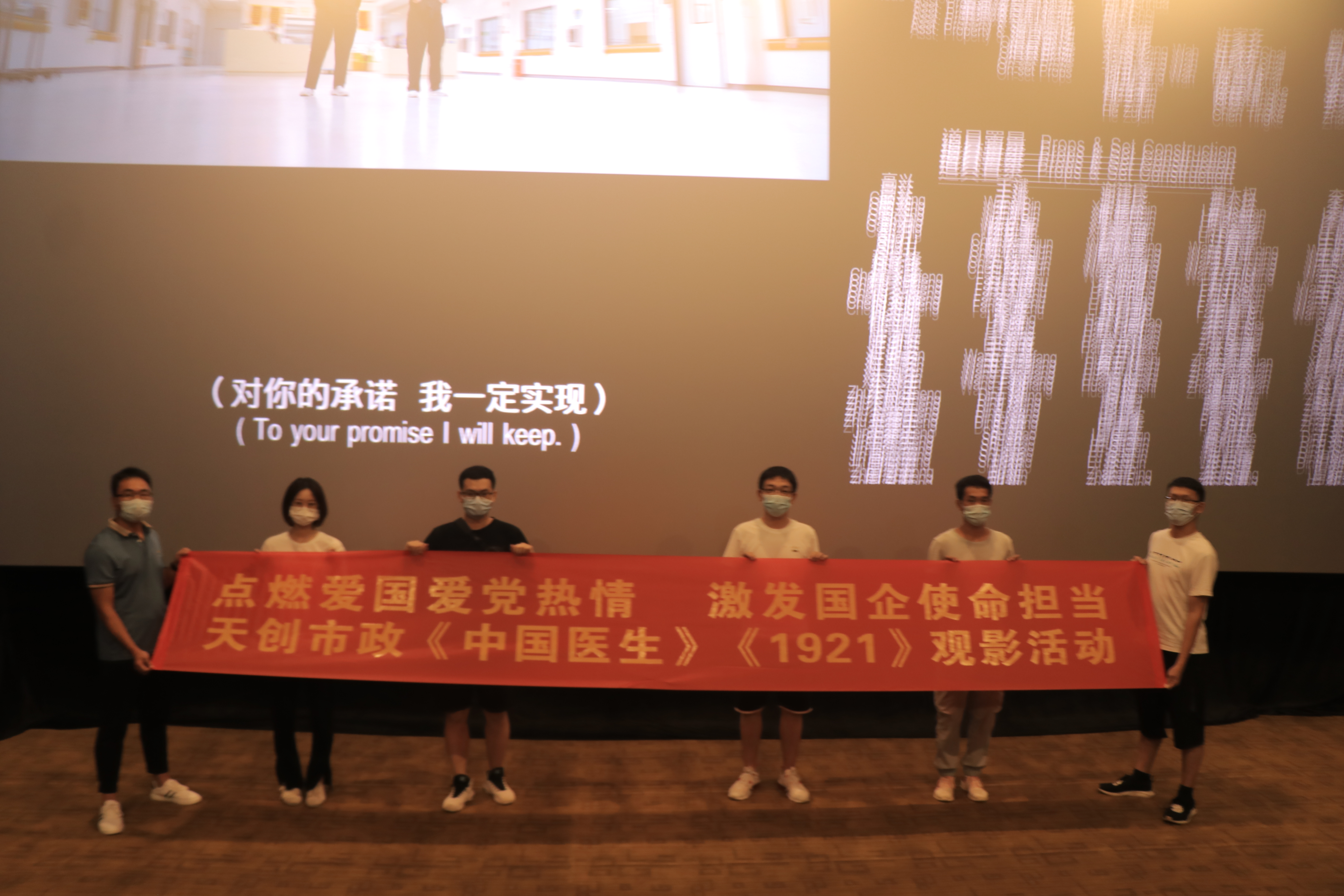 彩虹多多官网-追求健康,你我一起成长