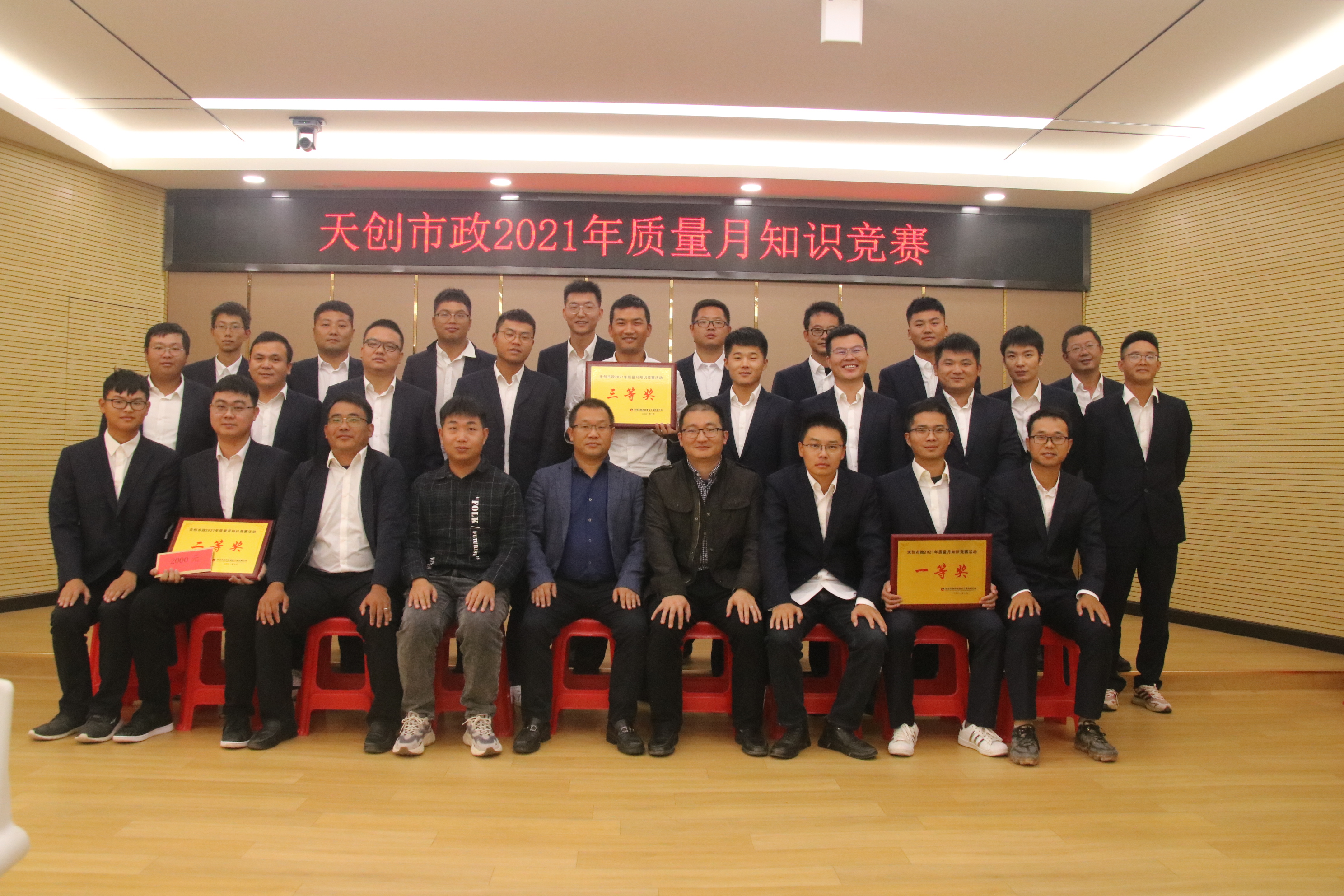 彩虹多多官网-追求健康,你我一起成长