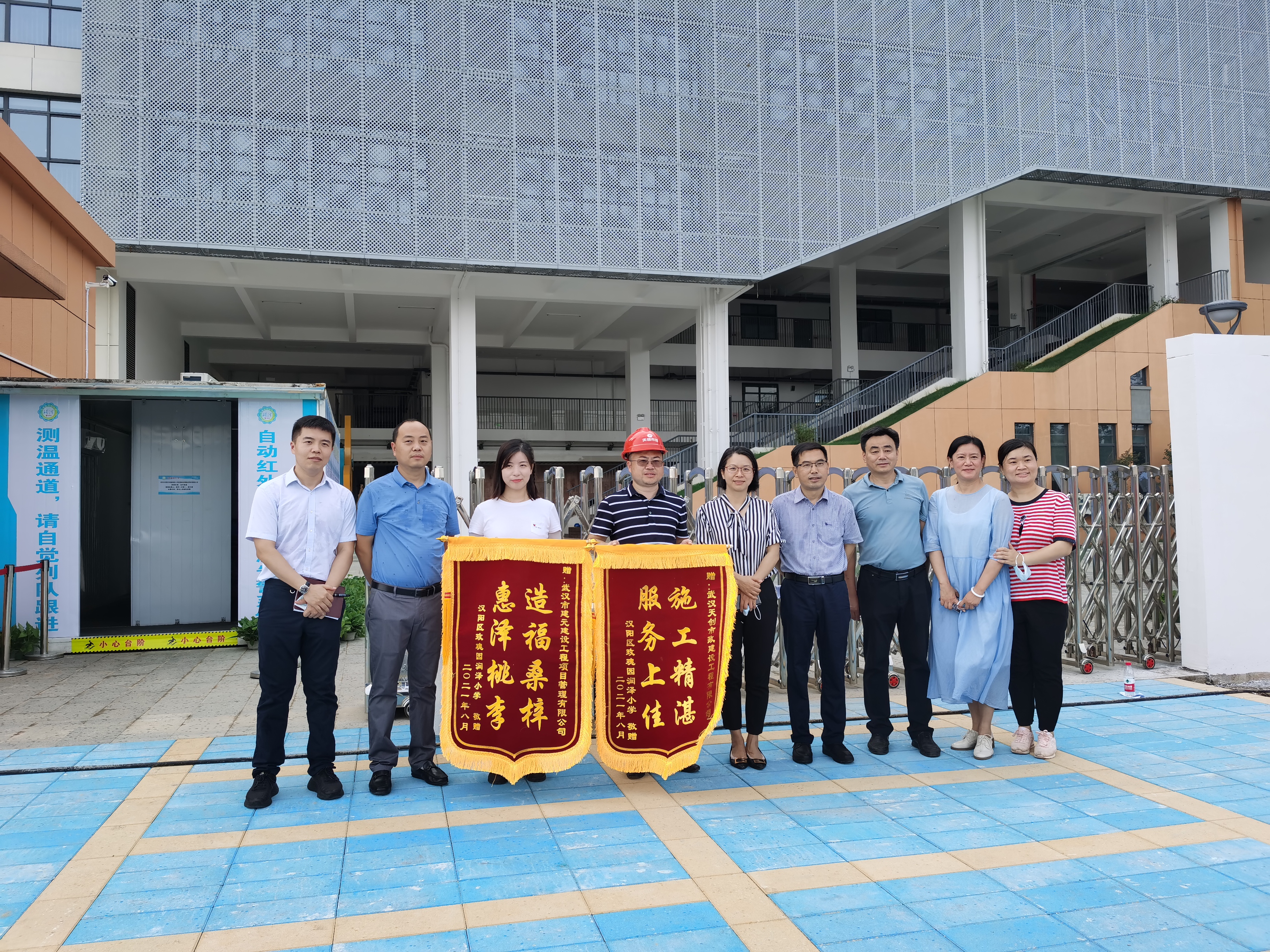 彩虹多多官网-追求健康,你我一起成长