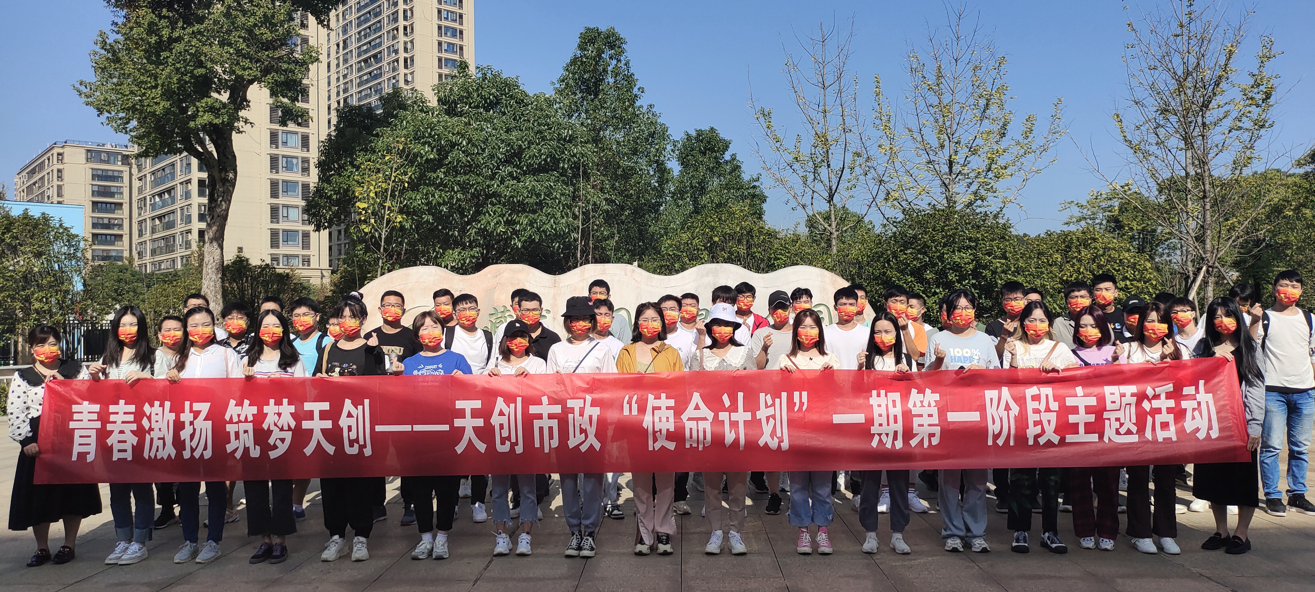 彩虹多多官网-追求健康,你我一起成长