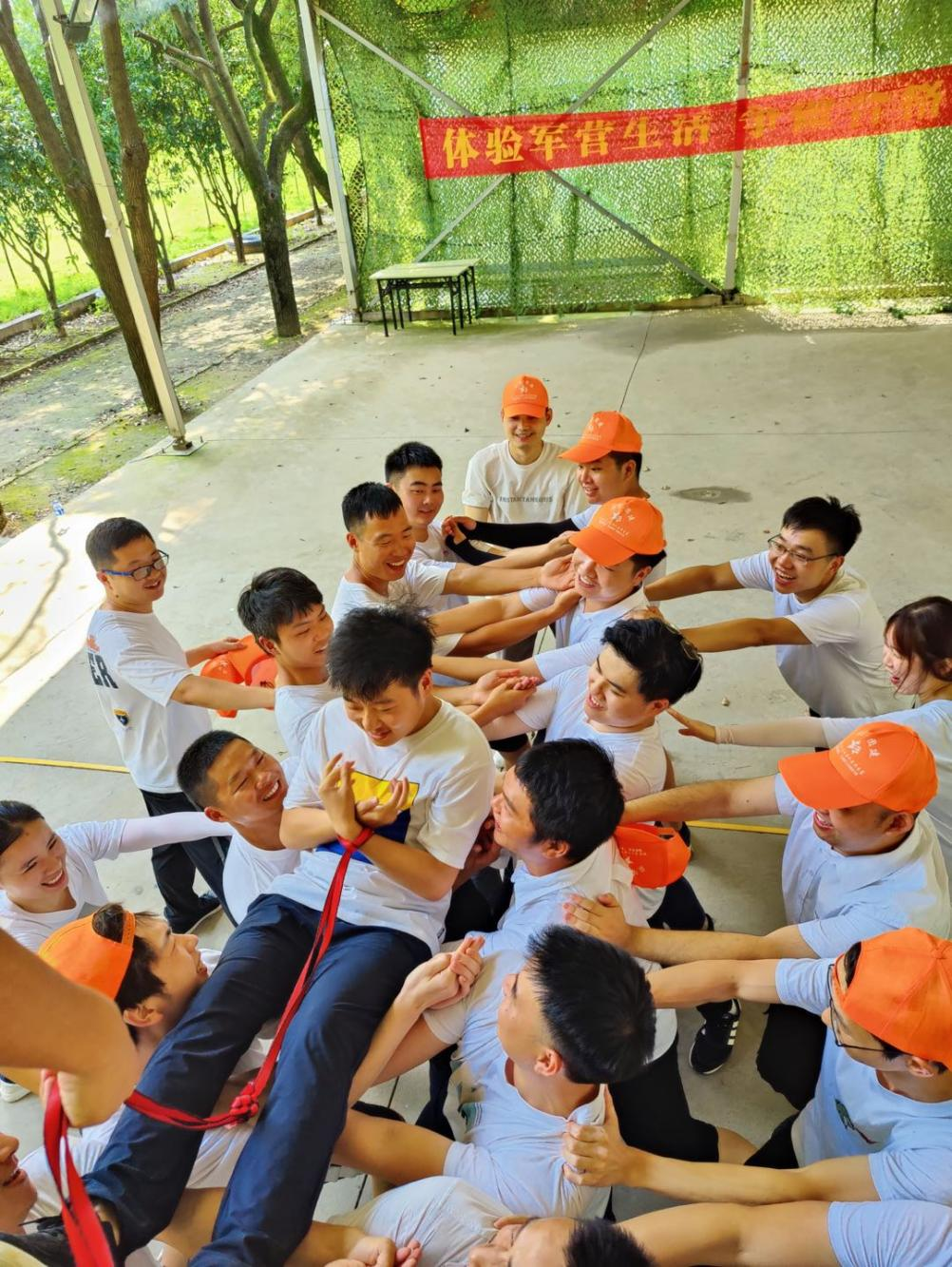 彩虹多多官网-追求健康,你我一起成长